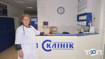 отзывы о С-клиник фото