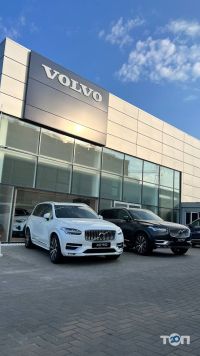 Volvo Автоцентр Поділля Вінниця відгуки фото