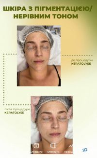 відгуки про Aesthetic Boutique фото