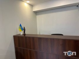 Центр правової допомоги відгуки фото