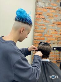 Tuman barbershop відгуки фото