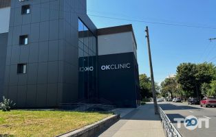 Okclinic, медицинский центр фото
