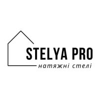 Stelya Pro, натяжные потолки фото