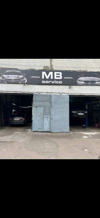 MB Service, станція технічного обслуговування БМВ і Мерседес фото