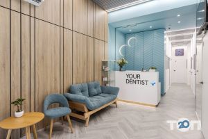 відгуки про Your Dentist+ фото
