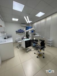 відгуки про Your Dentist+ фото