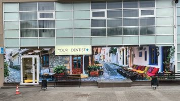 Стоматологии Your Dentist+ фото