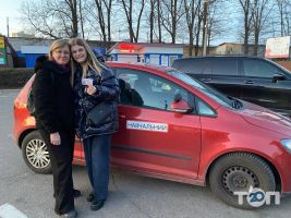 Карат, автошкола - фото 10