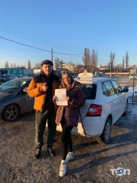 Карат, автошкола - фото 8