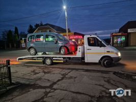 Вантажні перевезення Експерт Авто фото