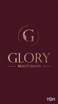 Glory, салон краси фото