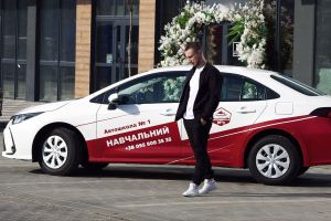 Автошкола №1 ПКБ-ІФ Івано-Франківськ фото