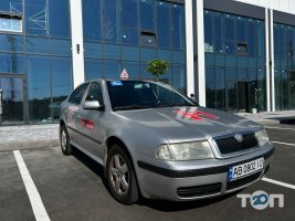 компанія ВВПУ ДПО фото