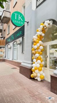 TK Laser, лазерна епіляція фото