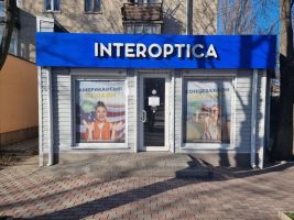 Interoptica Кропивницький фото