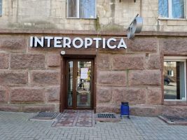 Interoptica, магазин оптики фото