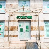 ADONIS, медичний центр здоров'я сім'ї фото