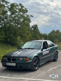 Меркурий, автошкола - фото 8