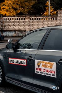 компания Меркурий фото