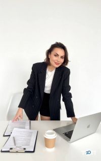 Адвокат Сюр Наталия Викторовна - фото 9