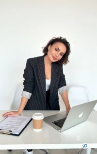 Адвокат Сюр Наталія Вікторівна Кропивницький відгуки фото