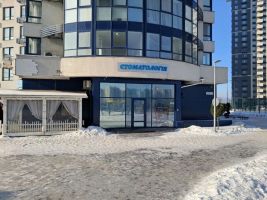 відгуки про Дента UA фото