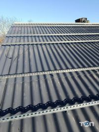 SunLife, солнечные электростанции - фото 9