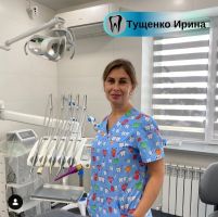 отзывы о Elegant Profi фото