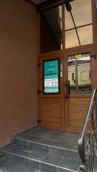 Polishchuk derma center Хмельницкий отзывы фото