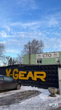 X-Gear Cars Киев фото