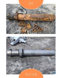 Лазерна чистка металу Тернопіль відгуки фото