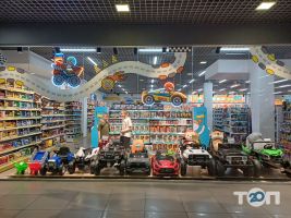 Детские магазины Чудо Острів фото