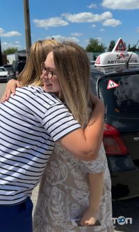 компанія Карат фото