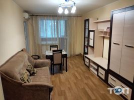 МируДім відгуки фото
