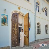 Церква Георгія Побідоносця, православна церква України фото
