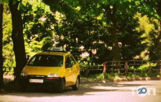 Пілот відгуки Пілот відгуки фото