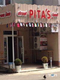 Pitas-Street-Food, уличная еда фото