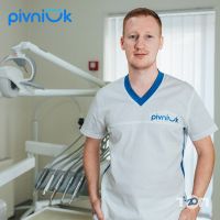 Стоматолог Андрей Пивнюк фото