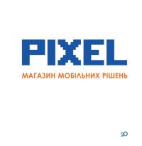Pixel, магазин мобильных решений фото