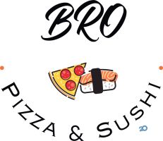 Pizza BRO Sushi, доставка їжі фото