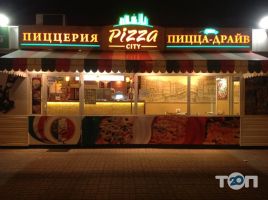 Pizza City, піцерія фото