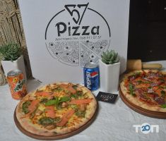 Pizza57, доставка піци та суші фото