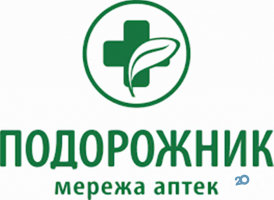Аптека подорожник киев Аптека подорожник киев