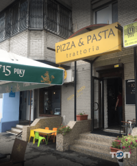 Pizza&Pasta, піцерія фото