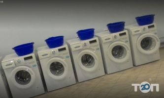 Laundry Черновцы фото