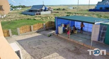 Престиж відгуки фото