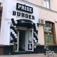 Pride Burger, кафе фото
