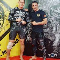 відгуки про Pride фото