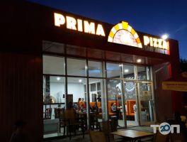 Prima Pizza, піцерія фото