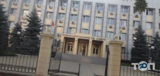 Приморский районный суд Одесса фото